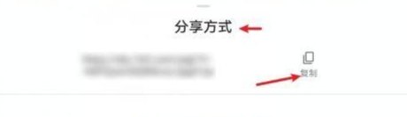 cf手游毁灭皮肤有什么作用，穿越火线角标