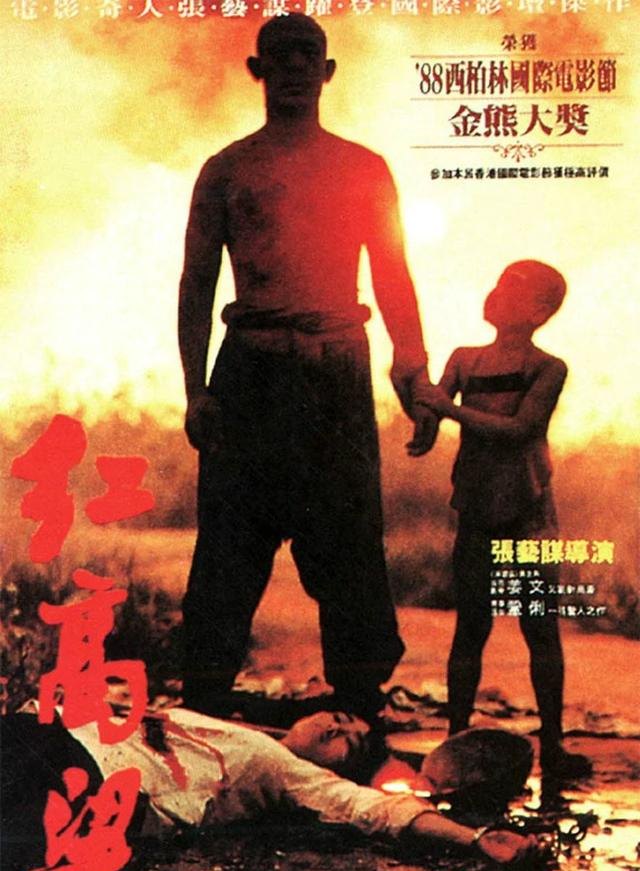 什么小说好听排行榜_吕梁汽车销量