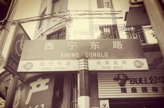 从化特色小吃_求推荐从化街口有哪些好吃或好玩的地方