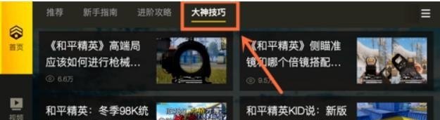 dnf武器继承有什么限制，地下城与勇士装备改造规则