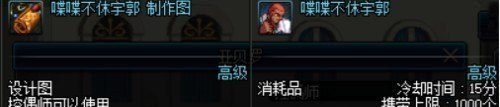 逆战适合什么显卡_570逆战