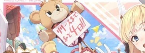 地下城段位怎么排 地下城与勇士等级怎么算
