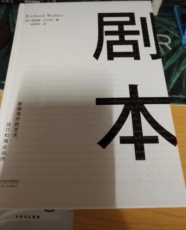 历史上最受好评的一部电影是什么，中国历史最受好评皇帝