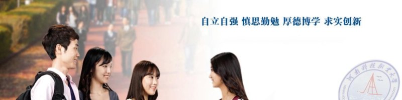 周口市中心医院张跃进医生评价怎么样，周口历史人物论文