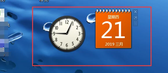 电脑屏幕显示时间怎么设置，电脑屏幕显示时间
