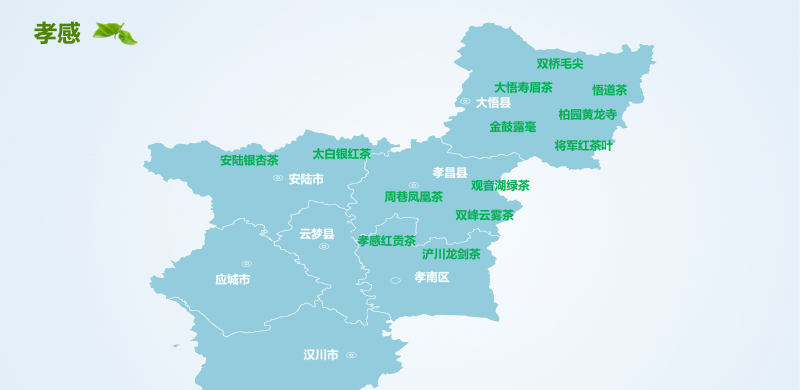 爷爷泡的茶是哪里的品牌,江城茶叶的历史故事