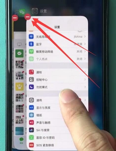 手机漏电快速解决方法_手机屏幕漏电解决小妙招