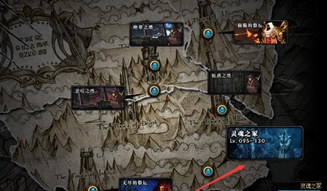 原神42版本前瞻抽奖怎么预约，原神2.6抽奖攻略