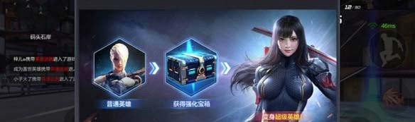 穿越火线孙尚香怎么获得，穿越火线孙尚