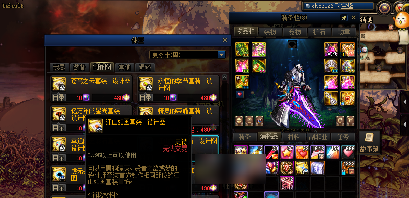 速度与++文森是谁_awm绝地求生配音演员都是谁
