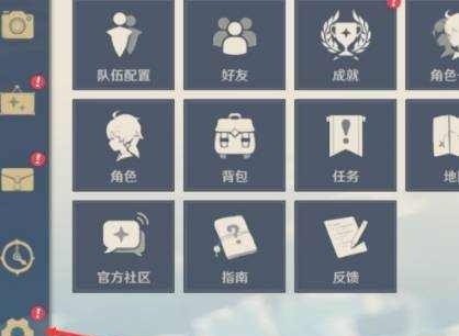 pro手柄怎么玩原神_原神普通蓝牙手柄如何使用