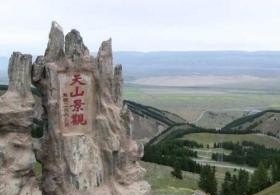 去++++旅游自驾好还是做火车好,新疆火车旅游