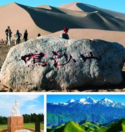 去++++旅游自驾好还是做火车好,新疆火车旅游