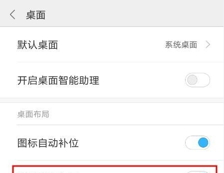 手机账号已被锁定怎么解决_手机屏幕锁定解除方法