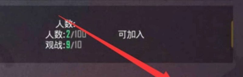 和平精英甜蜜誓约60碎片保底多少,和平精英新出甜蜜誓约