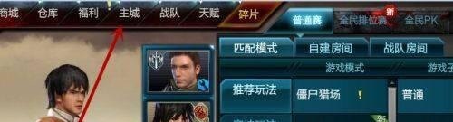 dota2战队lbzs介绍,马格纳斯dota2