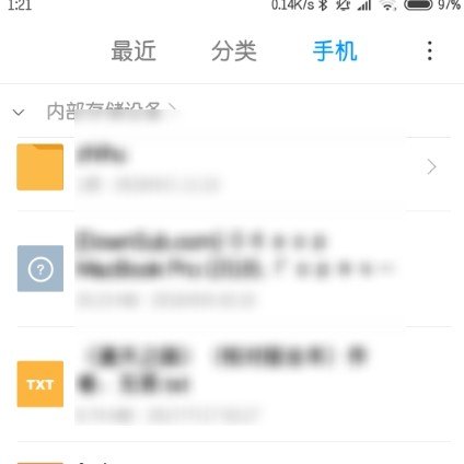 怎样把手机里的文件弄成压缩包，手机压缩rar,手机压缩包