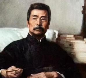 从“为人夫，为人父，为人师，为人子”的角度评价鲁迅先生，鲁迅先生评价中国历史