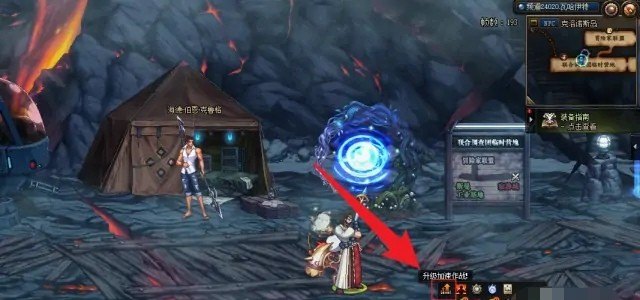 地下城送12武器怎么领取_dnf吞噬本源武器怎么获得