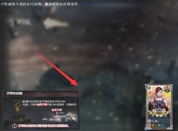 cf手游电竞学院紫魔获取攻略_cf手游紫魔怎么刷最快