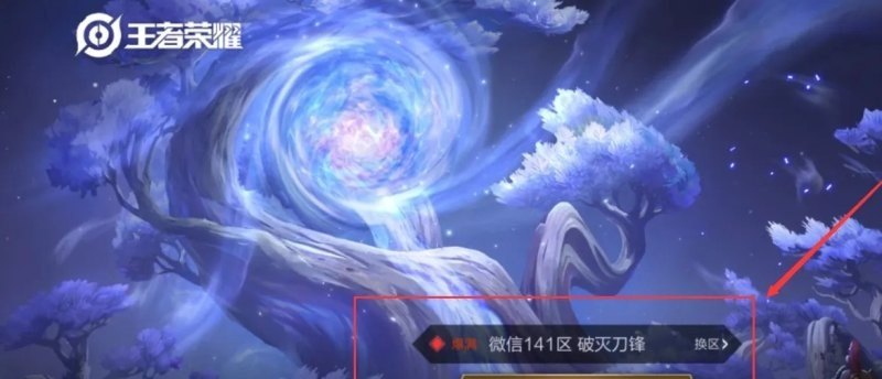 cf角色锋有什么属性,穿越火线人物锋