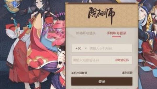 哪吒v为啥卖不动了_哪吒汽车9月销量如何