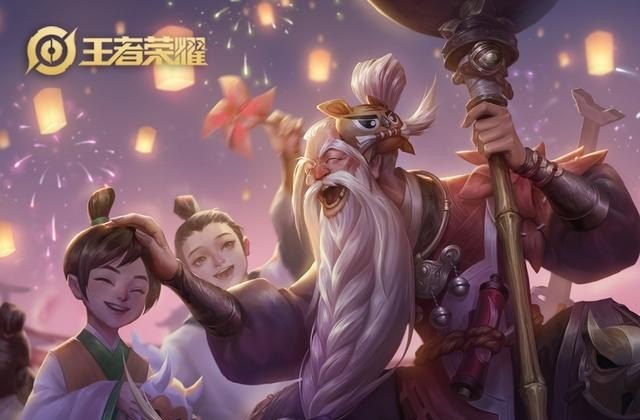 王者禁言365天怎么解除_王者荣耀进入游戏内打不了字。被禁言了。邮件我也删了没看。要禁言多长时间啊