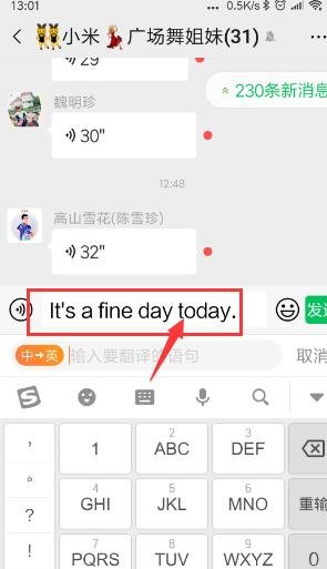 六级2023年3月难吗_英语口语等级考试的难度如何?我是英语6级
