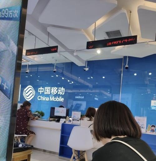手机补卡怎么补，手机卡补卡