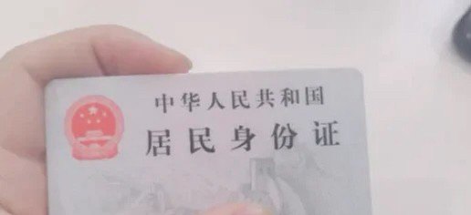 手机补卡怎么补，手机卡补卡
