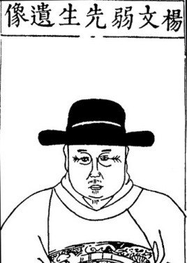 司马伷的人物生平,武陵郡历史人物简介