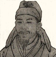 司马伷的人物生平,武陵郡历史人物简介