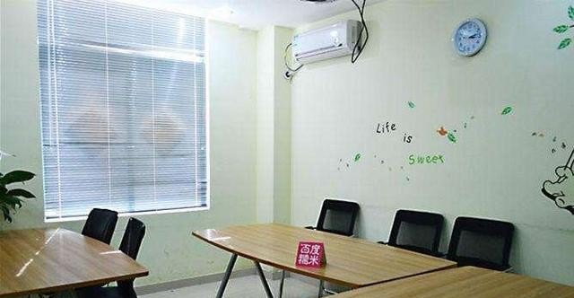 初中外教班是什么意思,小学生外教英语班