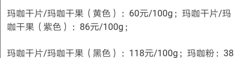 淡忘传统习俗,淡忘传统习俗