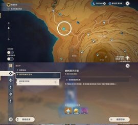 dnf战法技能_地下城全职业时装上衣选什么技能