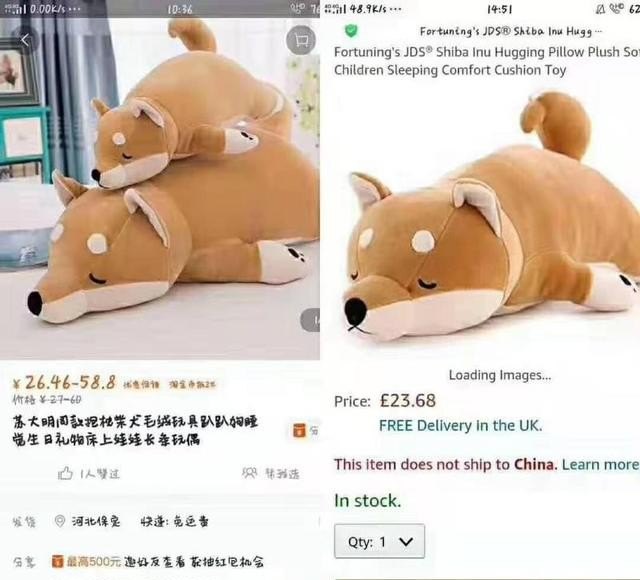 鑫花溪是哪里的品牌 苏州好人民间小吃可以加盟