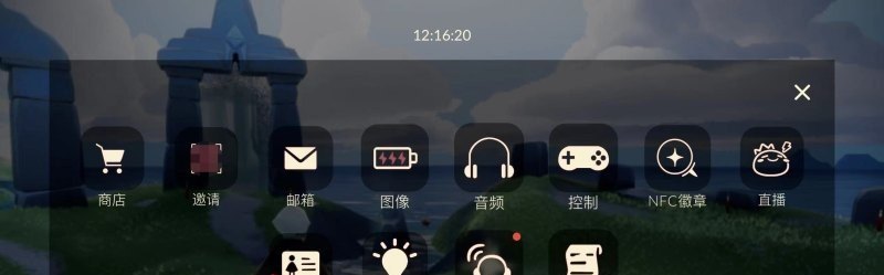 为什么和平精英8点到9点也不能进游戏_为什么游戏提示暂时不能游戏