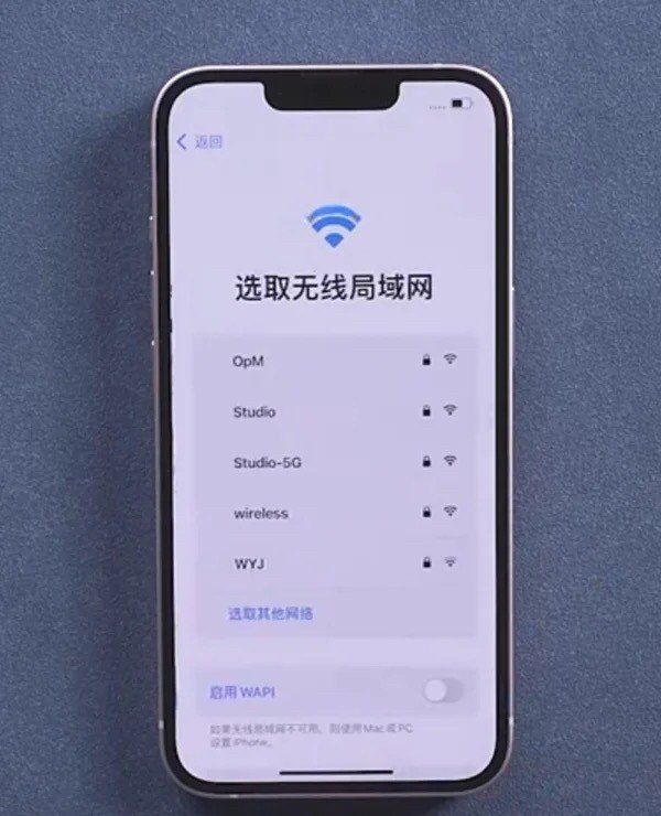 捡来的OPPO手机如何激活手机,手机如何激活
