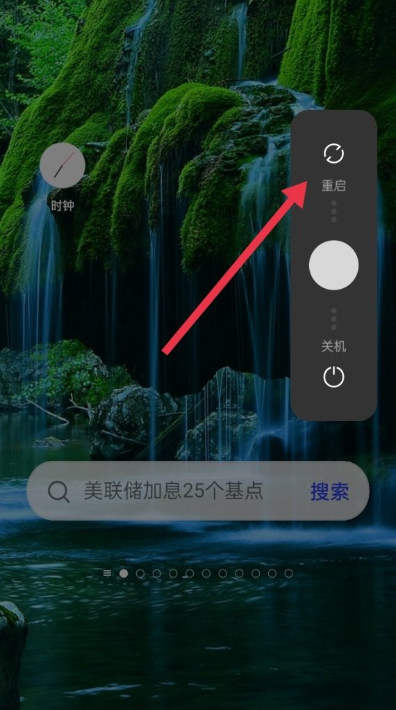 手机上网慢怎么设置网速最快，手机慢怎么办