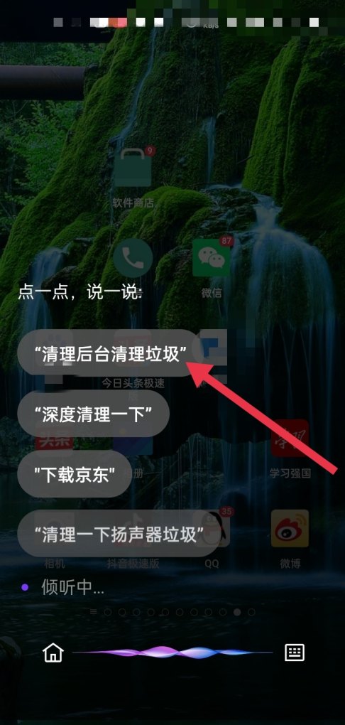手机上网慢怎么设置网速最快，手机慢怎么办