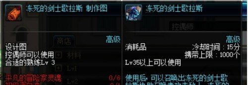 原神新手肝原石攻略，肝原神的攻略
