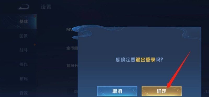 王者奖池活动怎么不见了，王者荣耀奖池