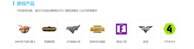 穿越火线端游深渊冰龙怎么获得_交易所深渊冰龙3星有什么用