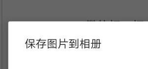 美团外卖店长推荐和老板推荐什么不同_美团众包推荐单是什么意思