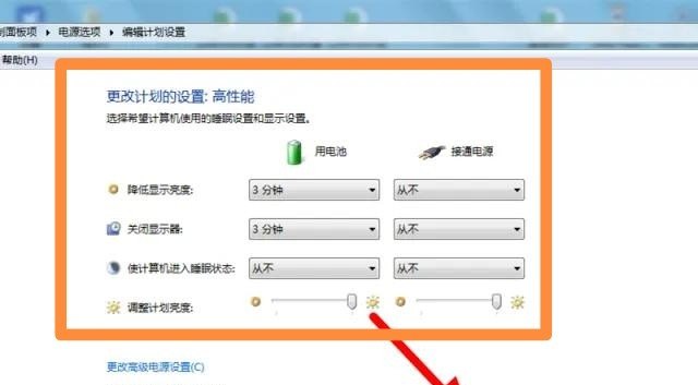安徽新华电脑专修学校好不好_南京新华电脑专修学院什么学历