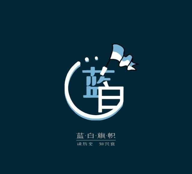 中华传统文化包括哪些方面_多民族大一统格局什么时候形成