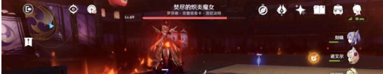 光遇禁阁蓝斗篷先祖怎么进去_光遇小蓝斗篷如何获得