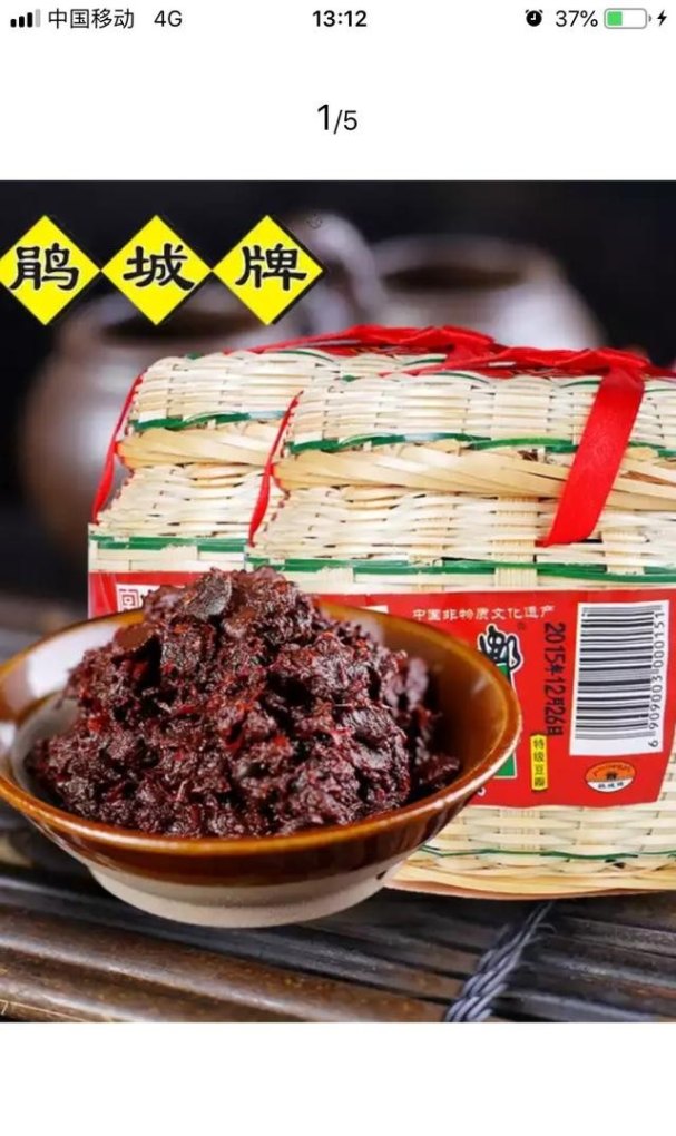 郫县网红美食，郫都区美食推荐家常菜店铺地址在哪里