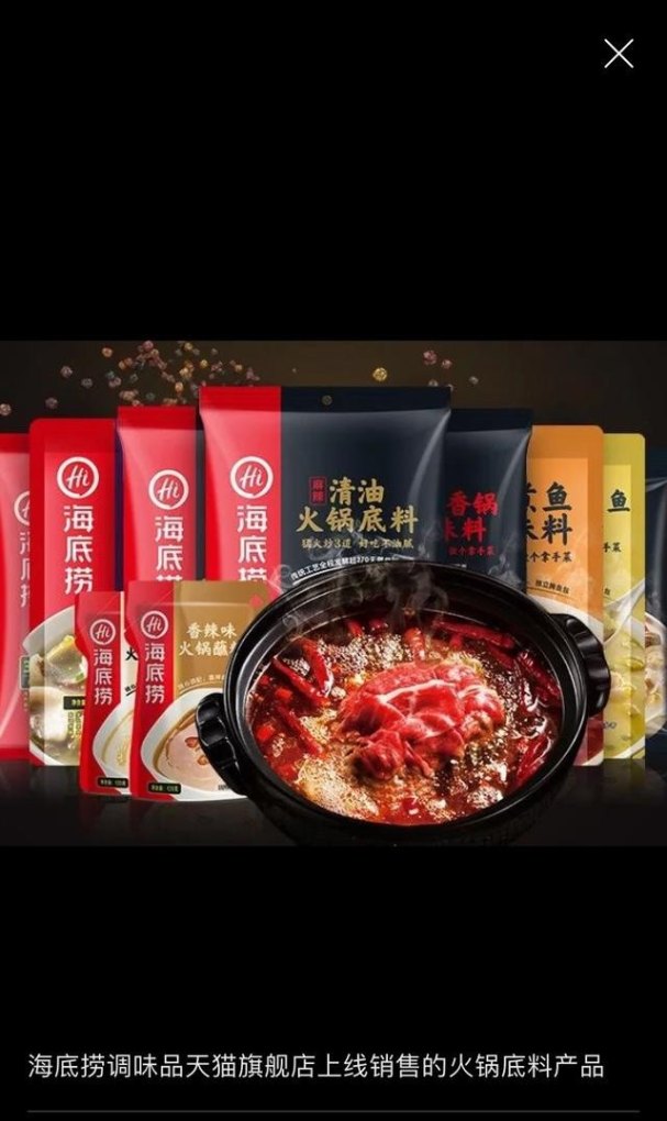 郫县网红美食，郫都区美食推荐家常菜店铺地址在哪里