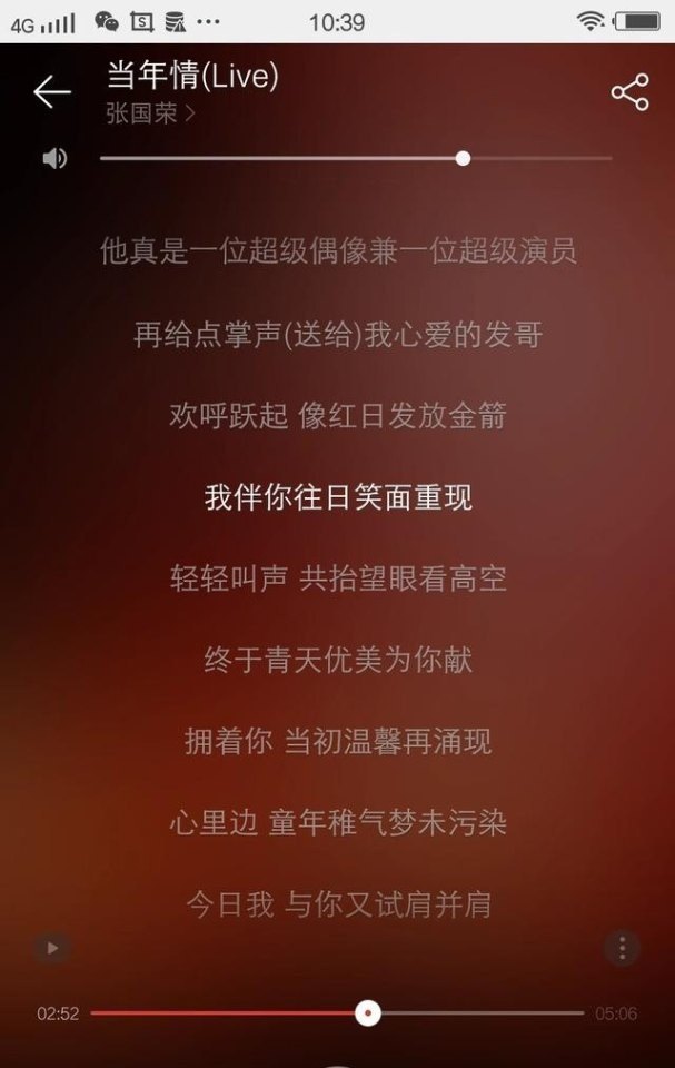 逆战洛基怎么获得 逆战洛基是